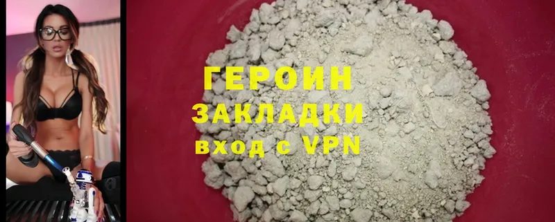  Cocaine Северодвинск